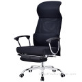 Prezzo EX-Factory Mesh Office Chair 360 Girevole Prezzo di fabbrica basso
